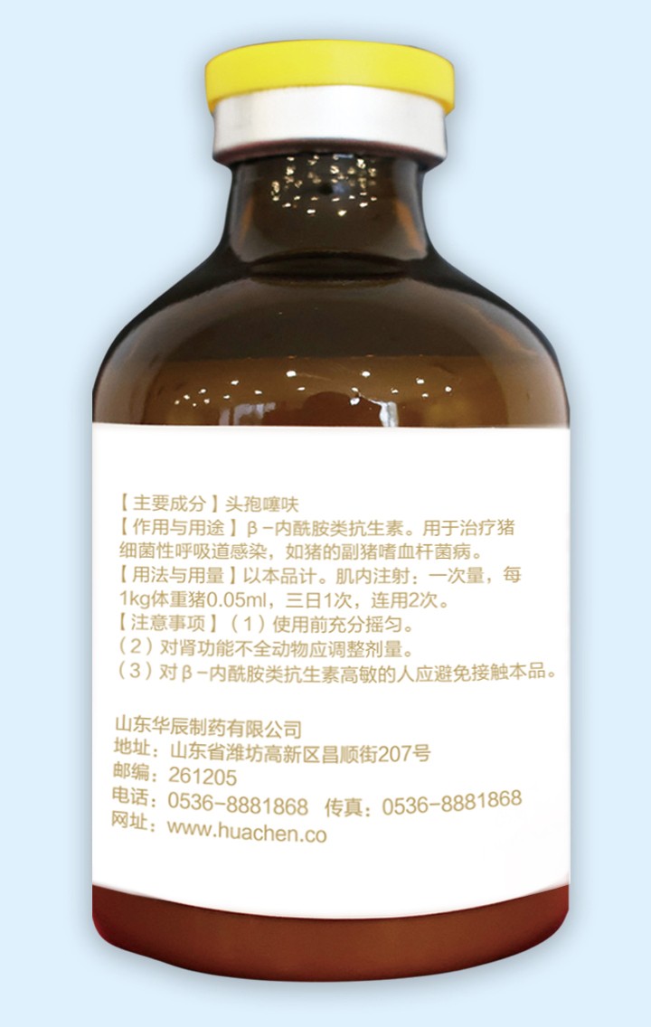 賽菲欣1.jpg 賽菲欣1.jpg