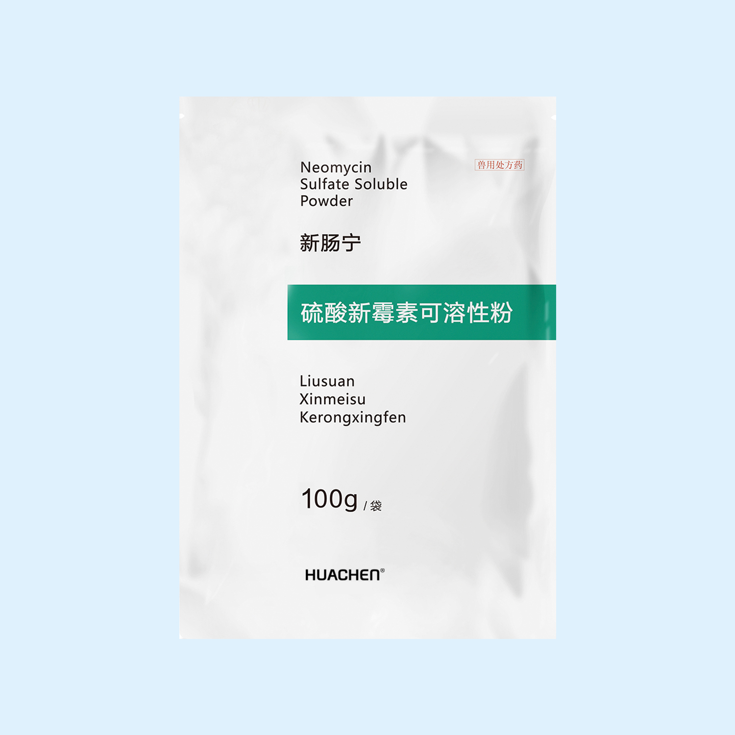 新腸寧.jpg 新腸寧.jpg