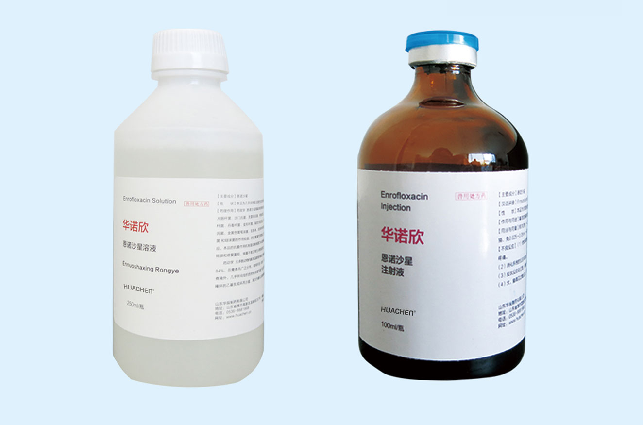 華諾欣.jpg 華諾欣.jpg