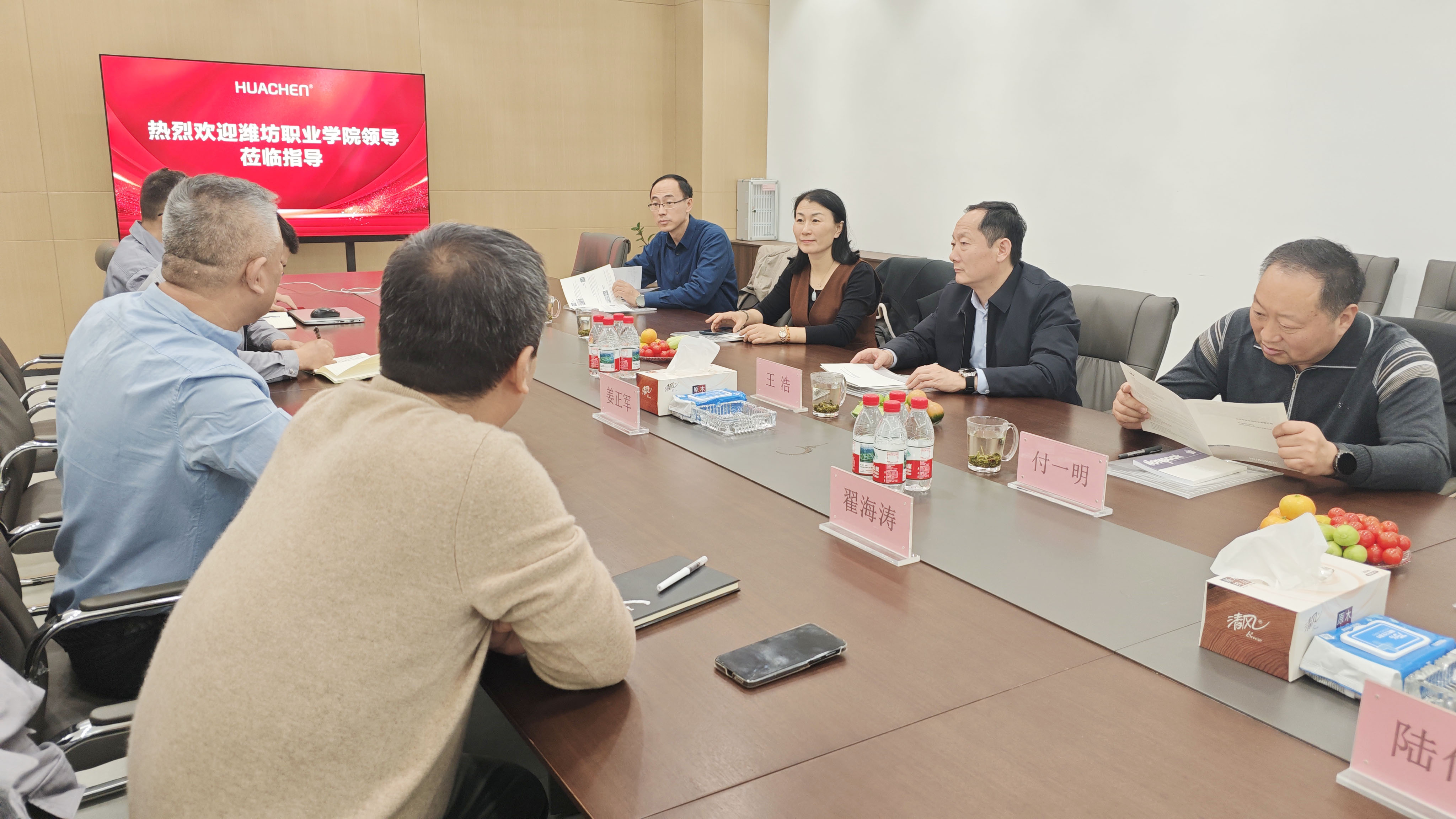 微信圖片_20251128161323_6_515.jpg 微信圖片_20251128161323_6_515.jpg