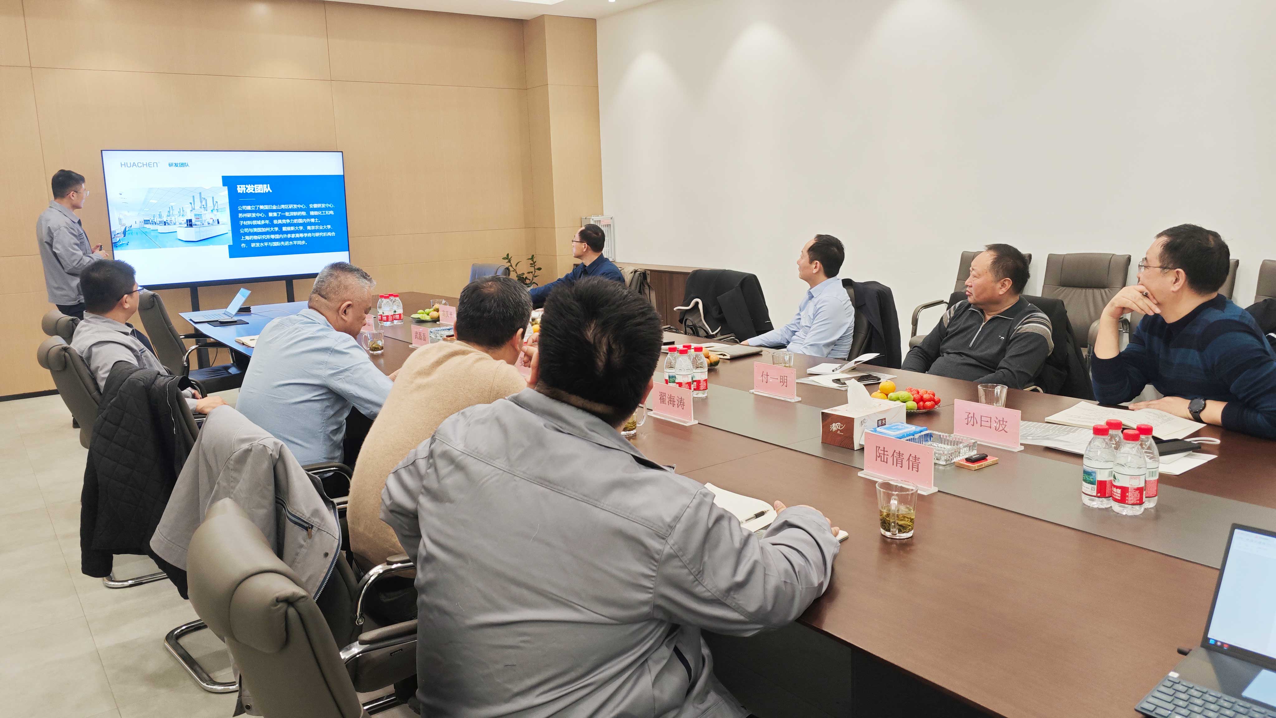 微信圖片_20251128161346_8_515.jpg 微信圖片_20251128161346_8_515.jpg